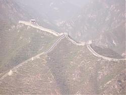 Click image for larger version

Name:	Great Wall Top View.JPG
Views:	199
Size:	17.7 KB
ID:	5800