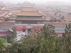 Click image for larger version

Name:	Forbidden City Top View 2.JPG
Views:	189
Size:	28.9 KB
ID:	5797
