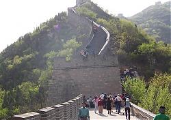 Click image for larger version

Name:	Great Wall, Beijing.JPG
Views:	201
Size:	49.1 KB
ID:	5798