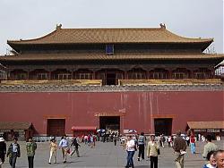 Click image for larger version

Name:	Forbidden City 2.JPG
Views:	202
Size:	25.7 KB
ID:	5794