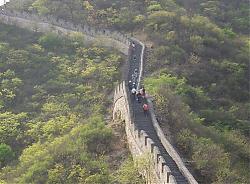 Click image for larger version

Name:	Great Wall 2, Beijing.JPG
Views:	194
Size:	40.5 KB
ID:	5799